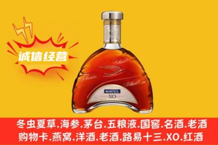 巴彦卓尔乌拉特后旗回收马爹利洋酒