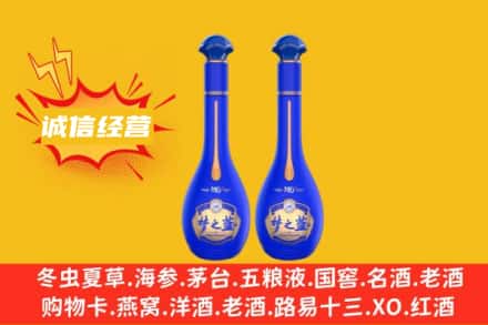 巴彦卓尔乌拉特后旗回收梦之蓝