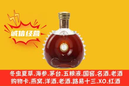 巴彦卓尔乌拉特后旗回收路易十三