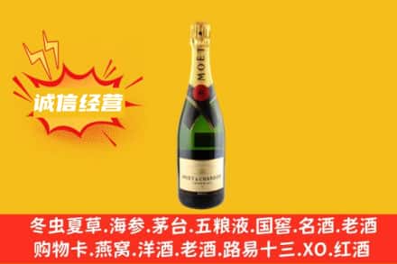 巴彦卓尔乌拉特后旗回收名仕洋酒